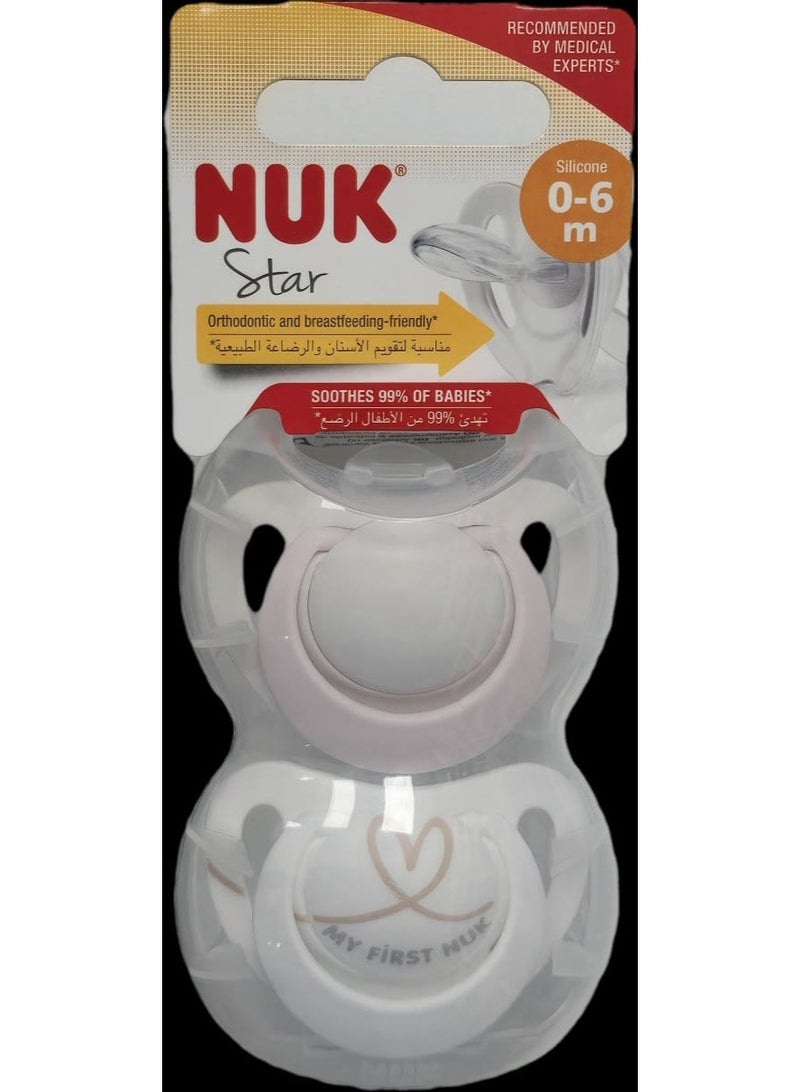 NUK Star Silicone Soother 0-6M Baby Pacifier BPA-Free Soft Newborn Comfort - Image 2